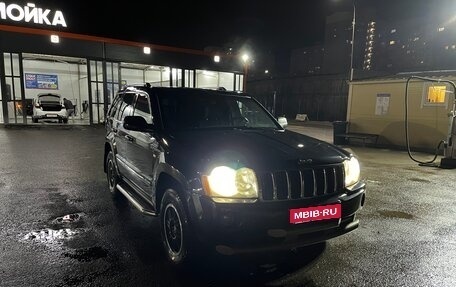Jeep Grand Cherokee, 2005 год, 1 500 000 рублей, 2 фотография