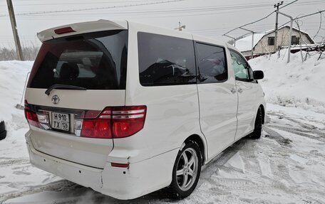 Toyota Alphard III, 2005 год, 870 000 рублей, 5 фотография