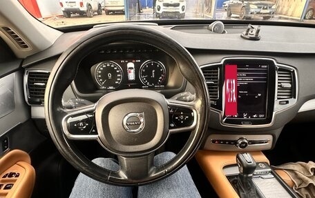 Volvo XC90 II рестайлинг, 2015 год, 2 350 000 рублей, 9 фотография