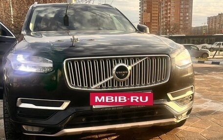 Volvo XC90 II рестайлинг, 2015 год, 2 350 000 рублей, 8 фотография