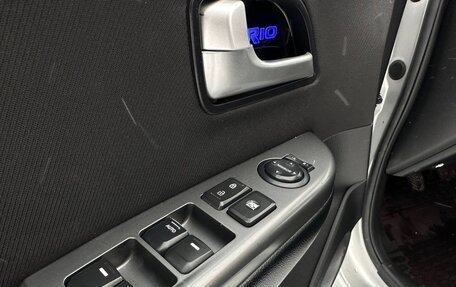 KIA Rio III рестайлинг, 2016 год, 975 000 рублей, 11 фотография