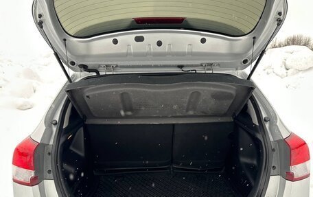 KIA Rio III рестайлинг, 2016 год, 975 000 рублей, 14 фотография