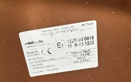 Volvo S60 III, 2012 год, 1 080 000 рублей, 28 фотография