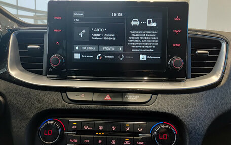 KIA XCeed I, 2020 год, 2 089 000 рублей, 15 фотография