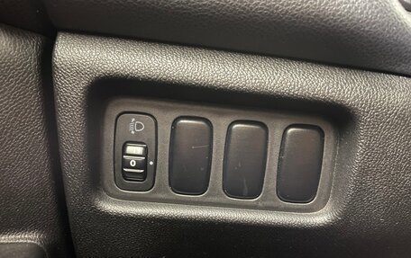 Mitsubishi ASX I рестайлинг, 2014 год, 1 200 000 рублей, 21 фотография