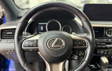 Lexus RX IV рестайлинг, 2021 год, 5 650 000 рублей, 13 фотография