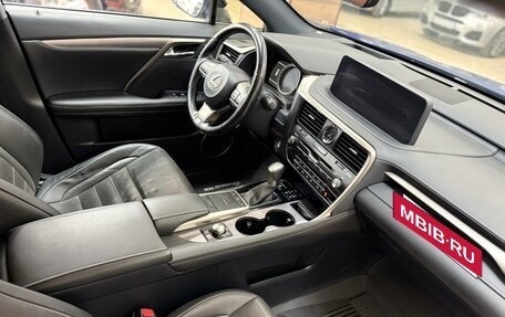 Lexus RX IV рестайлинг, 2021 год, 5 650 000 рублей, 16 фотография