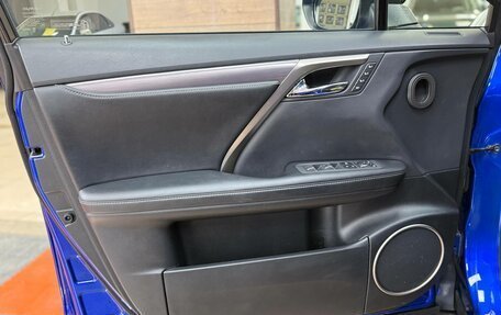 Lexus RX IV рестайлинг, 2021 год, 5 650 000 рублей, 21 фотография