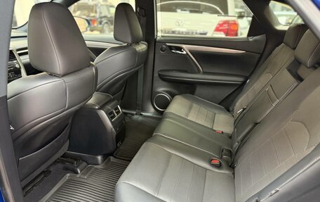 Lexus RX IV рестайлинг, 2021 год, 5 650 000 рублей, 29 фотография