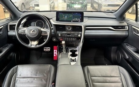 Lexus RX IV рестайлинг, 2021 год, 5 650 000 рублей, 25 фотография