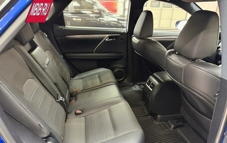 Lexus RX IV рестайлинг, 2021 год, 5 650 000 рублей, 28 фотография