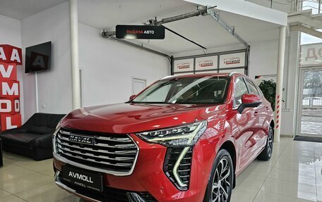 Haval Jolion, 2022 год, 1 889 000 рублей, 2 фотография