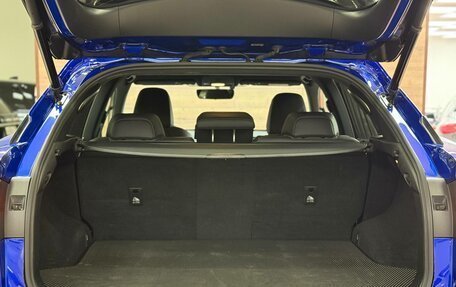 Lexus RX IV рестайлинг, 2021 год, 5 650 000 рублей, 39 фотография