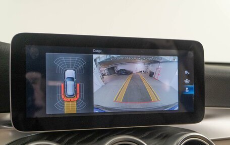 Mercedes-Benz GLC, 2021 год, 4 429 050 рублей, 15 фотография