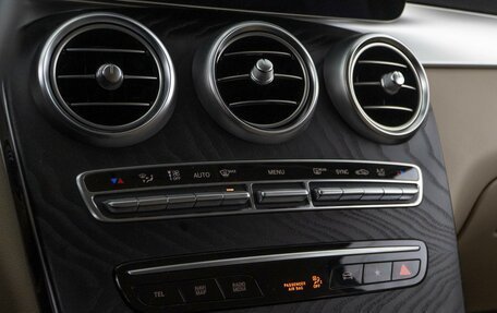 Mercedes-Benz GLC, 2021 год, 4 429 050 рублей, 17 фотография