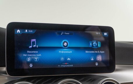 Mercedes-Benz GLC, 2021 год, 4 429 050 рублей, 16 фотография