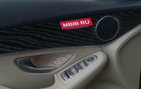 Mercedes-Benz GLC, 2021 год, 4 429 050 рублей, 18 фотография