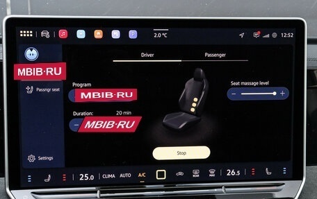 Volkswagen Tiguan, 2025 год, 4 969 000 рублей, 27 фотография