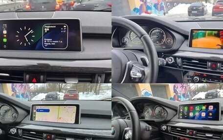 BMW X5, 2017 год, 4 600 000 рублей, 2 фотография