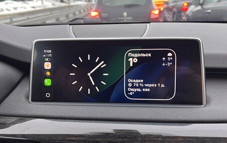 BMW X5, 2017 год, 4 600 000 рублей, 5 фотография