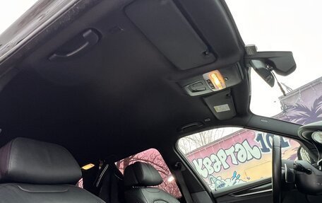 BMW X5, 2017 год, 4 600 000 рублей, 16 фотография