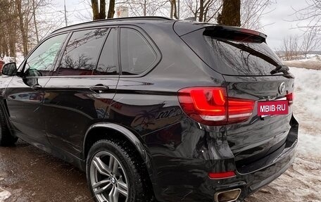 BMW X5, 2017 год, 4 600 000 рублей, 26 фотография