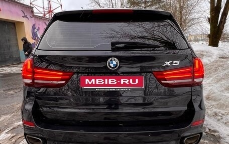BMW X5, 2017 год, 4 600 000 рублей, 24 фотография