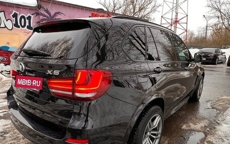 BMW X5, 2017 год, 4 600 000 рублей, 23 фотография