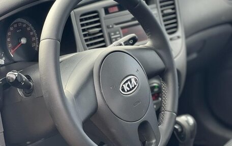 KIA Rio II, 2009 год, 620 000 рублей, 5 фотография