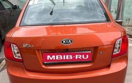 KIA Rio II, 2009 год, 620 000 рублей, 4 фотография