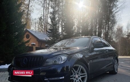 Mercedes-Benz C-Класс, 2012 год, 1 780 000 рублей, 5 фотография