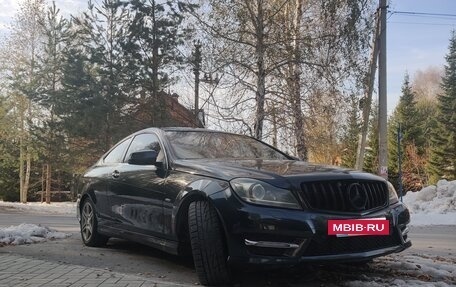 Mercedes-Benz C-Класс, 2012 год, 1 780 000 рублей, 6 фотография