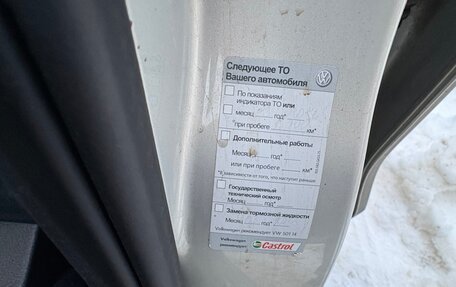 Volkswagen Polo VI (EU Market), 2013 год, 815 000 рублей, 19 фотография