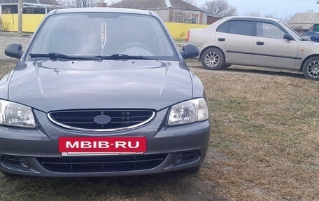 Hyundai Accent II, 2008 год, 370 000 рублей, 4 фотография