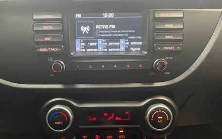 KIA Rio IV, 2018 год, 1 497 000 рублей, 16 фотография