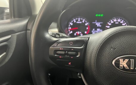 KIA Rio IV, 2018 год, 1 497 000 рублей, 14 фотография