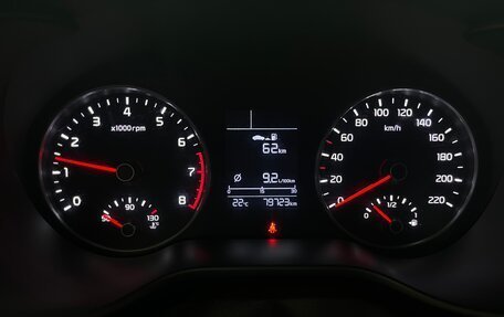 KIA Rio IV, 2018 год, 1 497 000 рублей, 21 фотография