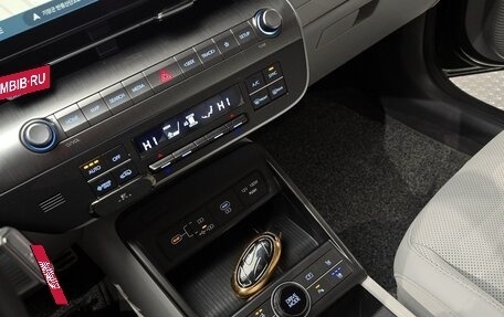 Hyundai Kona, 2024 год, 2 500 000 рублей, 19 фотография