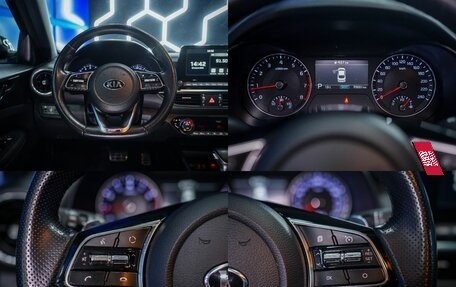 KIA Cerato IV, 2021 год, 2 400 000 рублей, 27 фотография