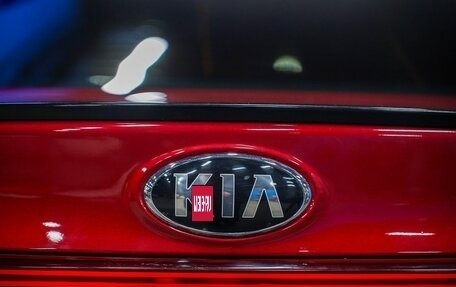 KIA Cerato IV, 2021 год, 2 400 000 рублей, 23 фотография