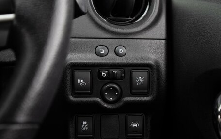 Nissan Note II рестайлинг, 2017 год, 1 290 000 рублей, 17 фотография