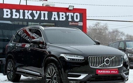 Volvo XC90 II рестайлинг, 2021 год, 4 850 000 рублей, 2 фотография