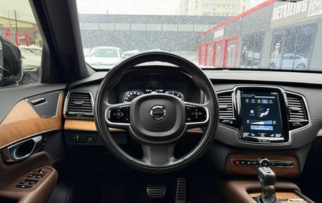 Volvo XC90 II рестайлинг, 2021 год, 4 850 000 рублей, 17 фотография