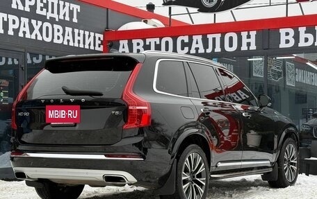 Volvo XC90 II рестайлинг, 2021 год, 4 850 000 рублей, 12 фотография