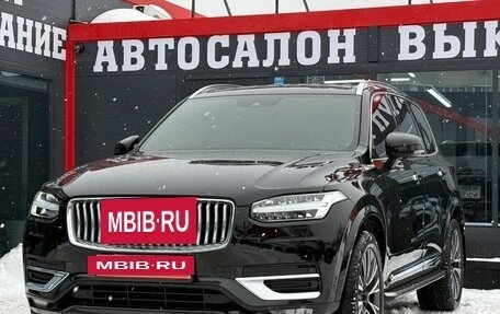 Volvo XC90 II рестайлинг, 2021 год, 4 850 000 рублей, 5 фотография