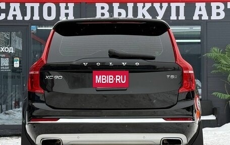 Volvo XC90 II рестайлинг, 2021 год, 4 850 000 рублей, 10 фотография