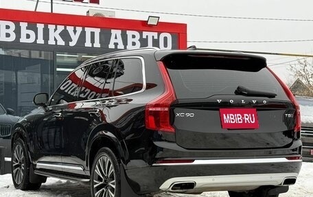 Volvo XC90 II рестайлинг, 2021 год, 4 850 000 рублей, 8 фотография