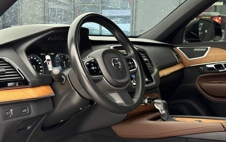 Volvo XC90 II рестайлинг, 2021 год, 4 850 000 рублей, 18 фотография