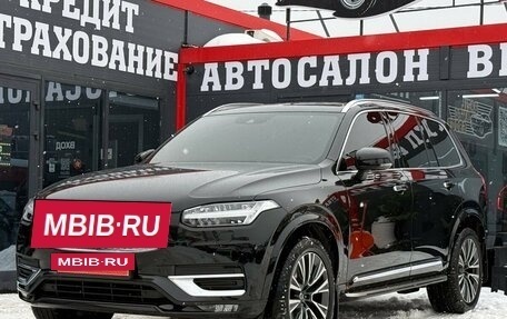 Volvo XC90 II рестайлинг, 2021 год, 4 850 000 рублей, 6 фотография