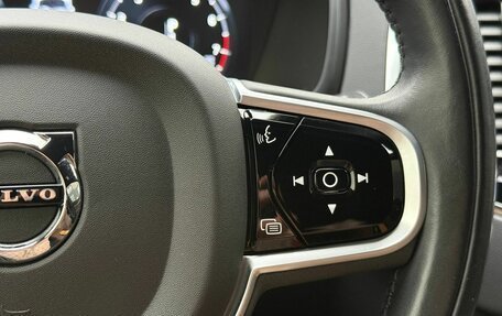 Volvo XC90 II рестайлинг, 2021 год, 4 850 000 рублей, 24 фотография